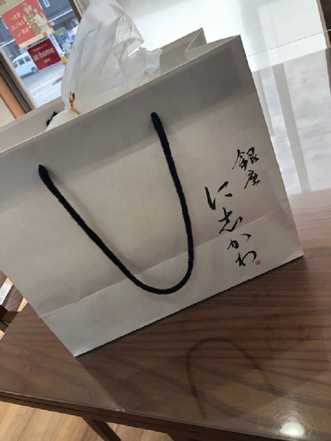 Ɏu@2020.11.6@.jpg