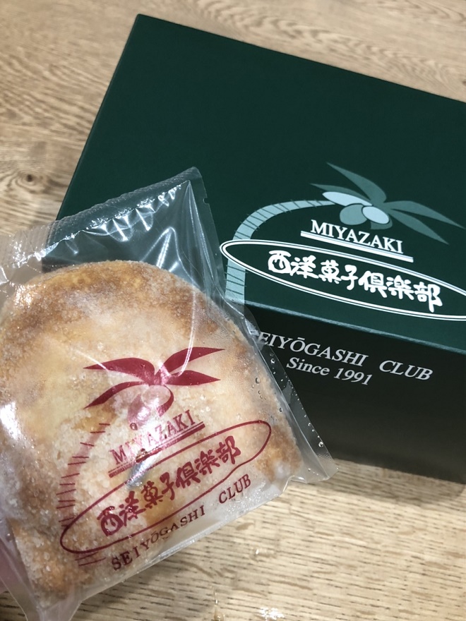 アップルパイ 19.11.8 .jpg