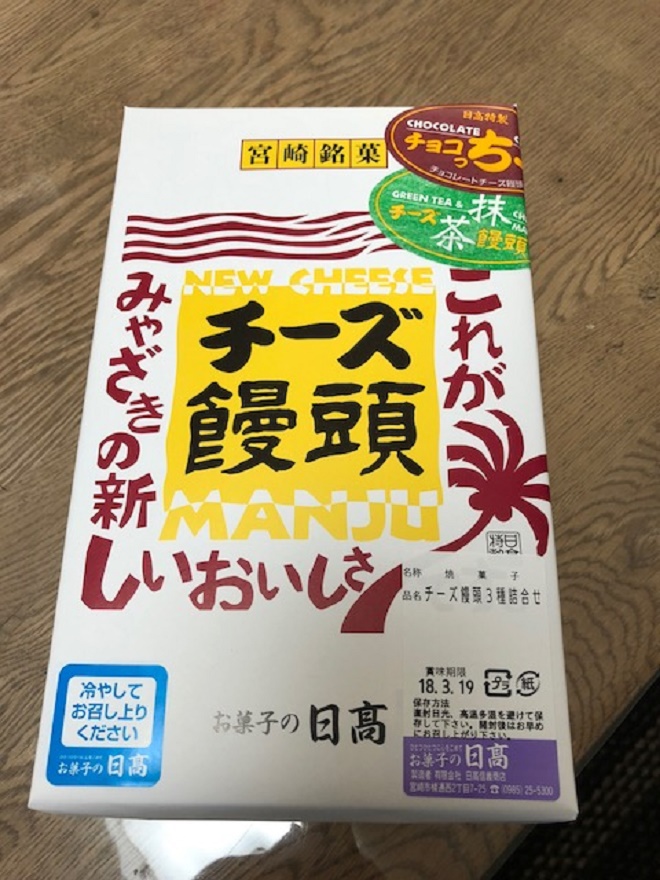 \@18.3.11@.jpg