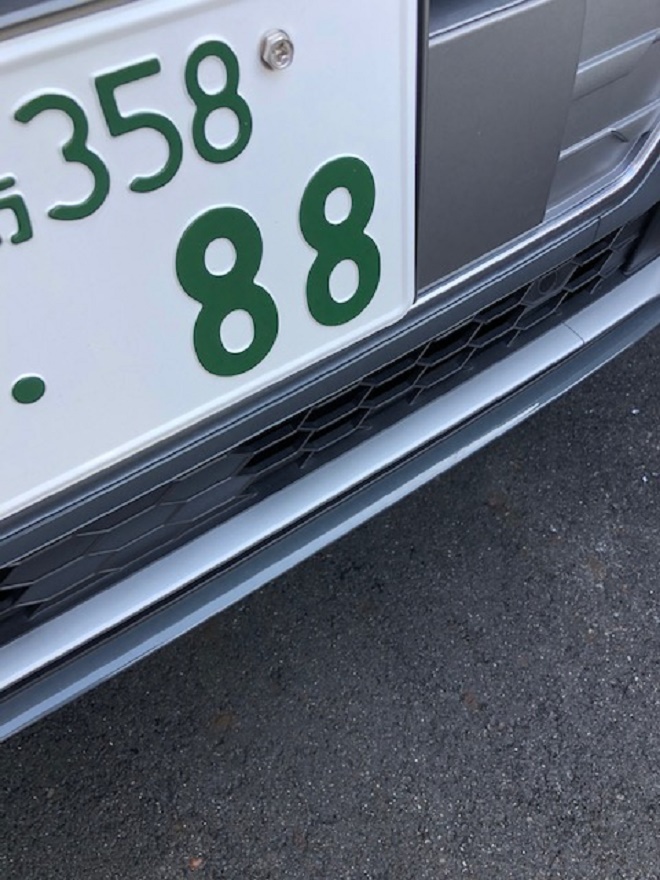 ް@2020.8.8@.jpg