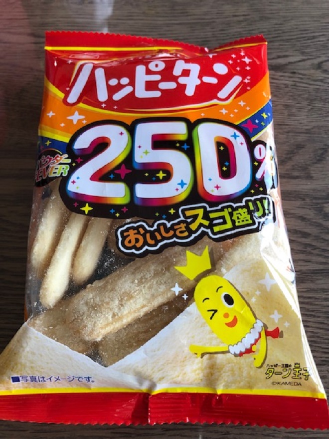 ʯ߰݁@19.3.20.jpg