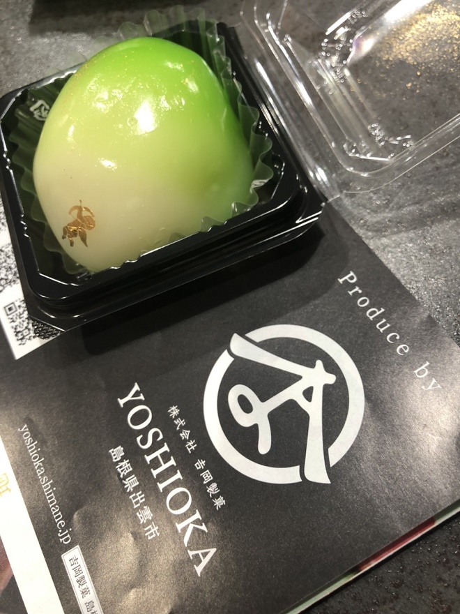 ݑ啟@.jpg