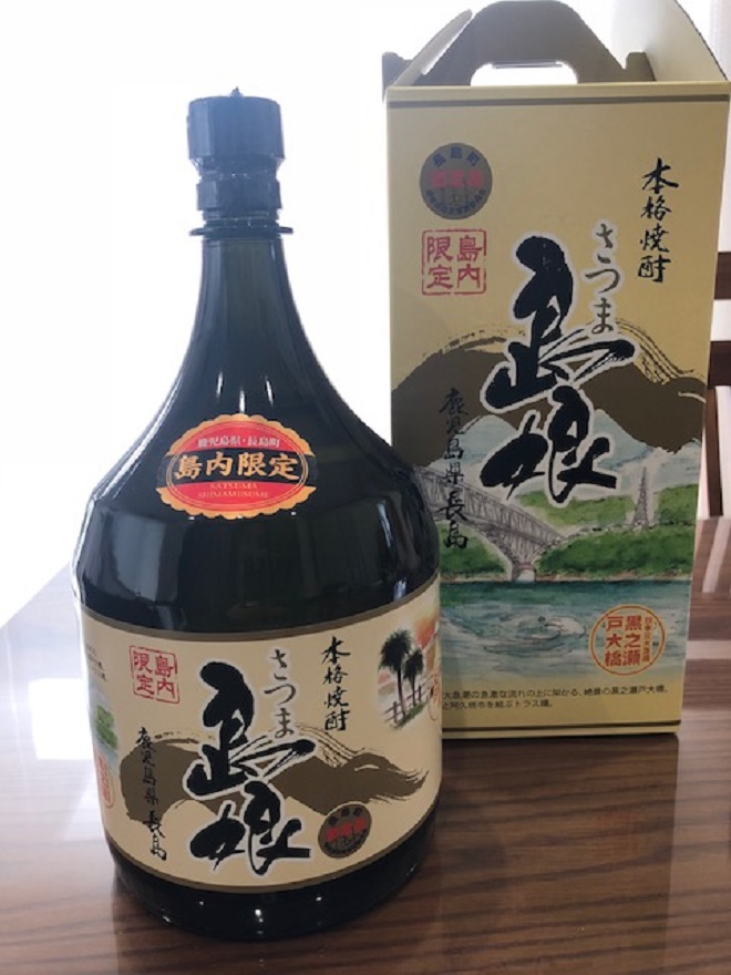 ǂ񕗓@.jpg