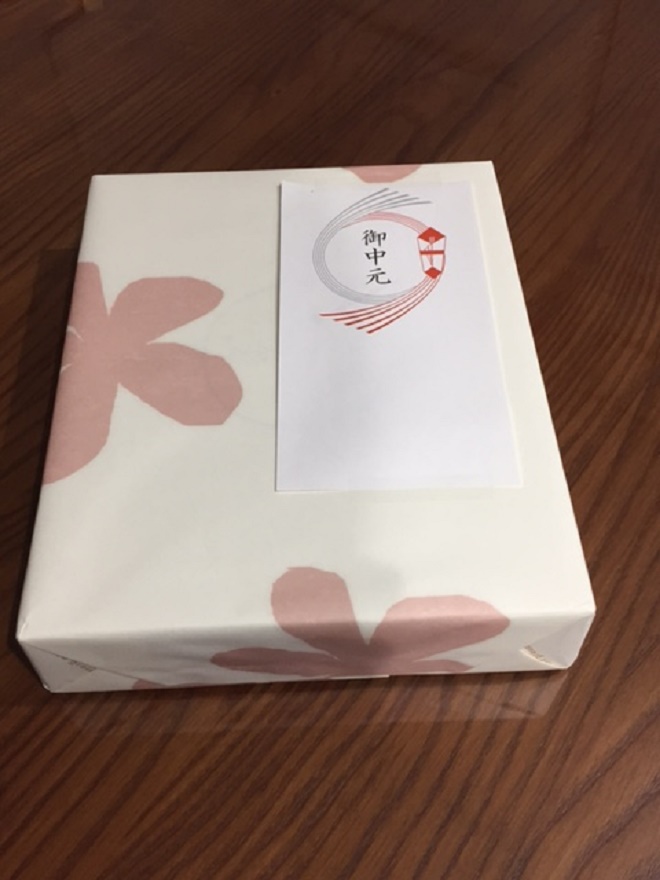 䒆@17.8.8@.jpg