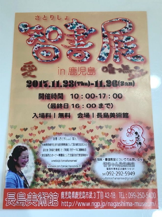 q@17.11.20@.jpg
