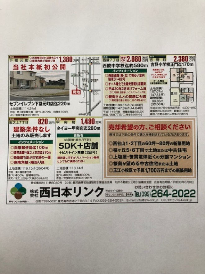 qdf5.12@18.5.9@.jpg