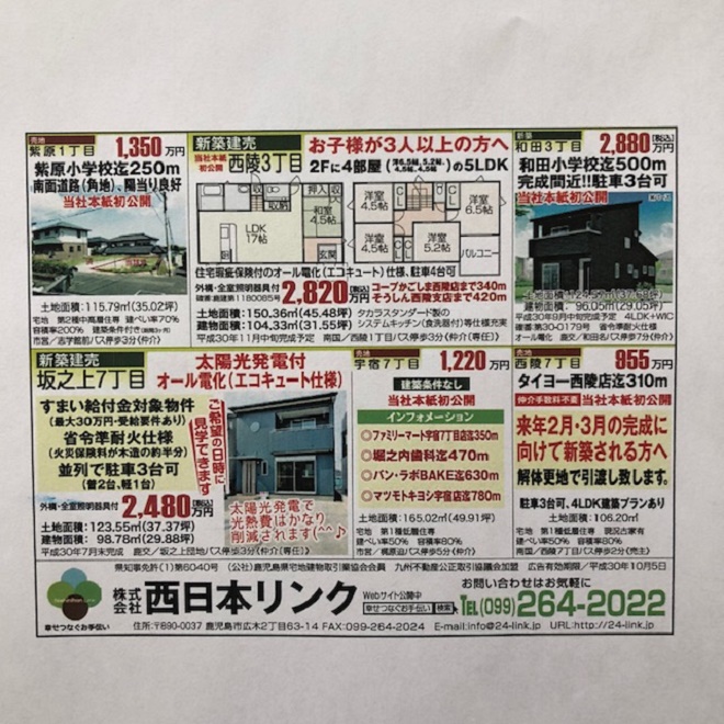 2018.9.1 RE@.jpg