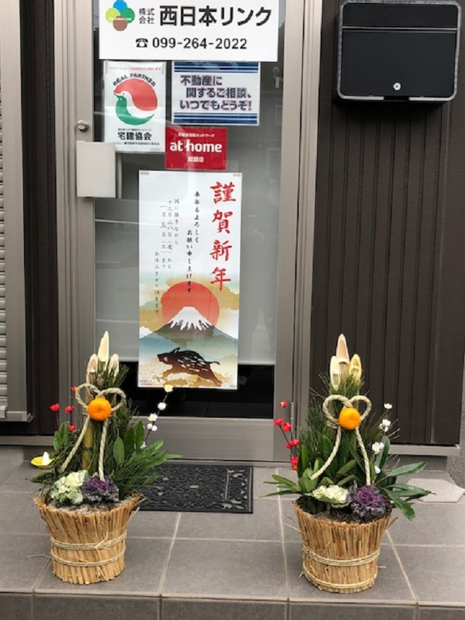 2019N@VN̈A@.jpg