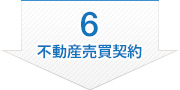 6 sY_