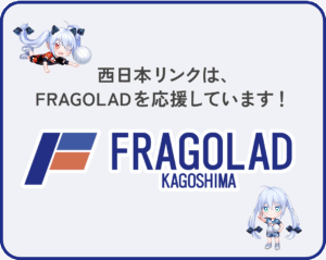 FRAGOLAD