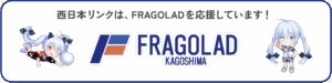 FRAGOLAD