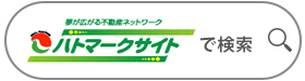 ハトマークサイトで検索